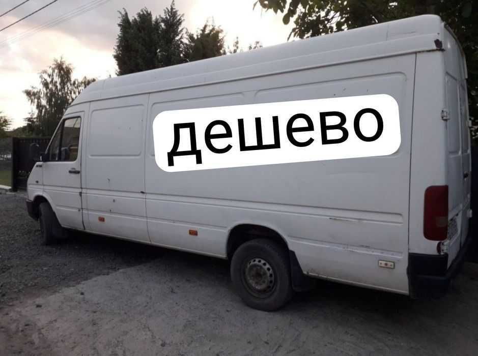 оренда транспорту та Грузоперевозки Вантажне такси Вантажні перевезення