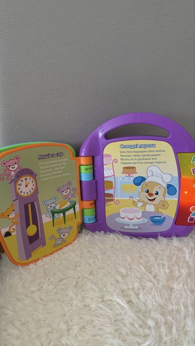 Інтерактивні іграшки fisher price, baby einstein