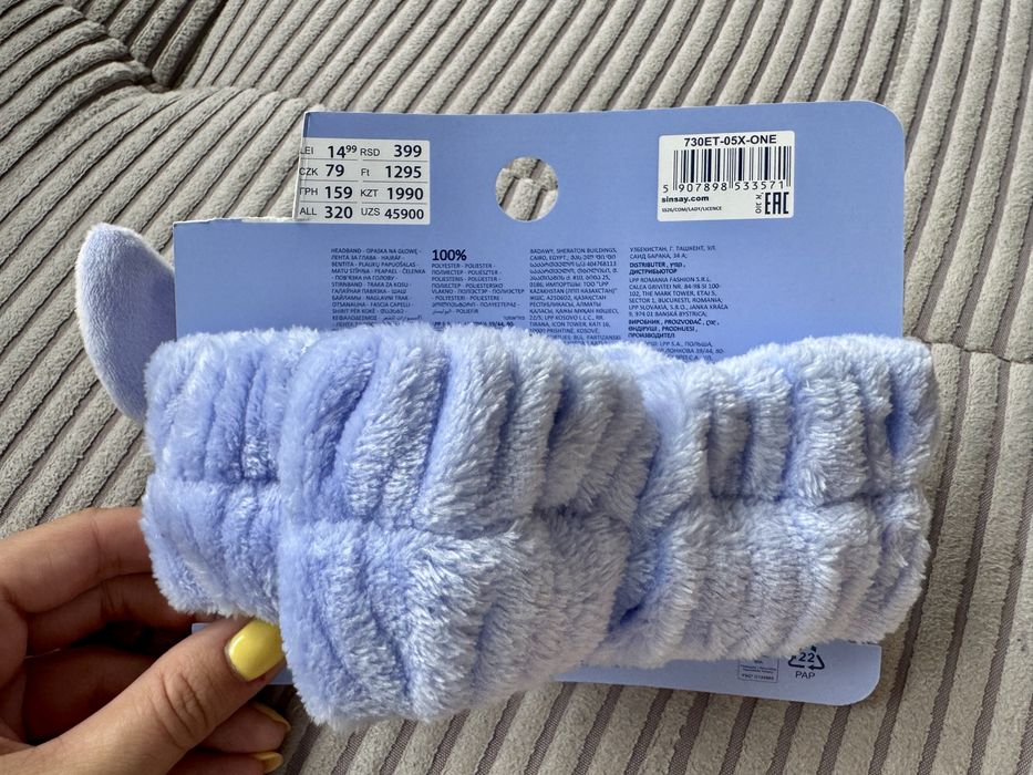 Opaska Stitch nowa