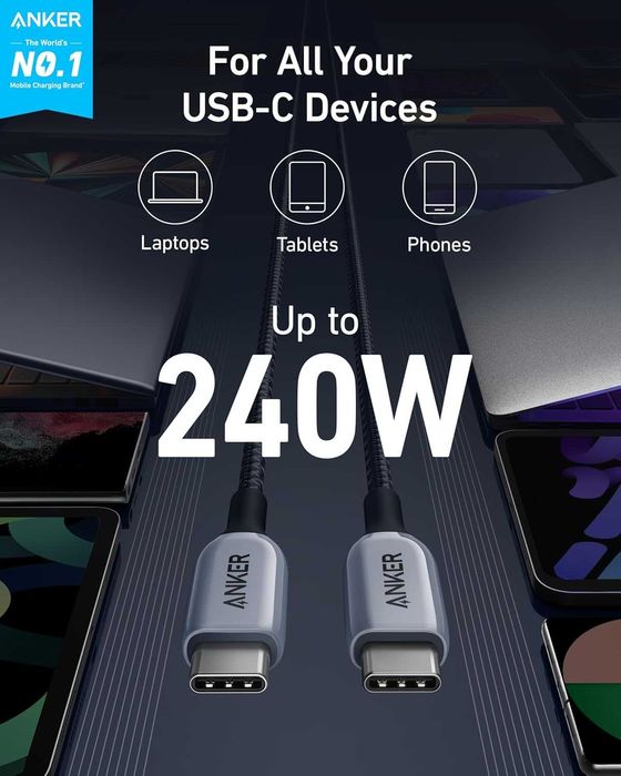 Кабель Anker 765 USB-C to USB-C 240W 1,80м