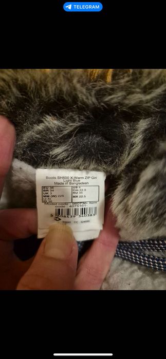 Зимові чоботи Quechua SH500 X-Warm ZIP для дівчинки