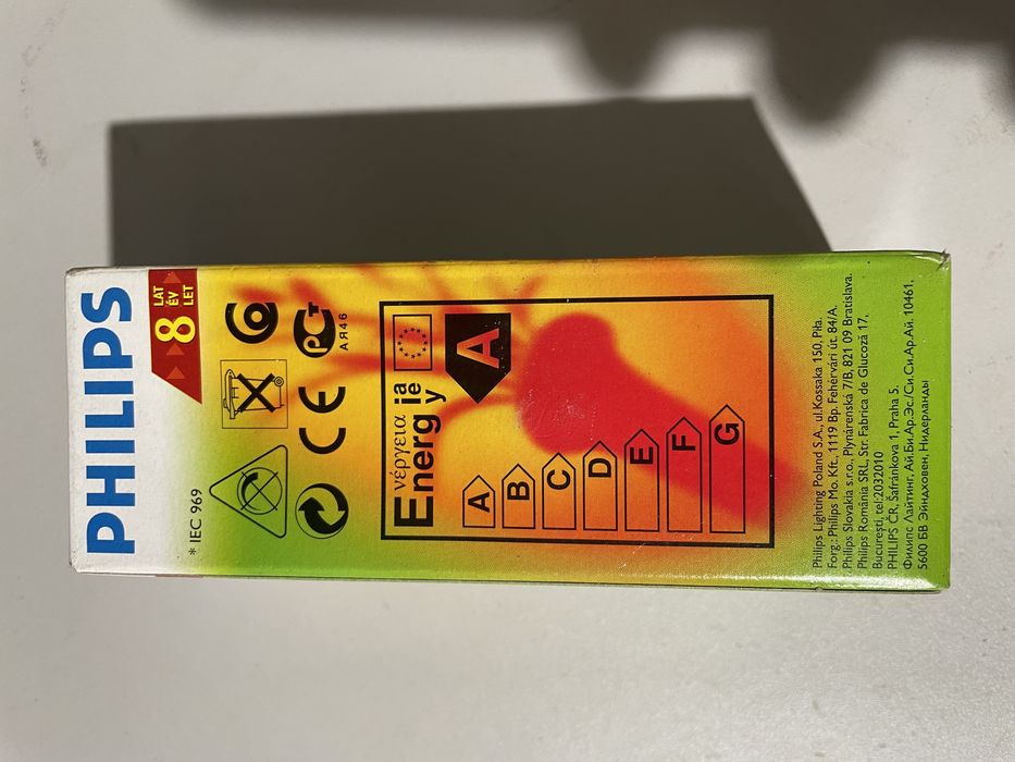 Pack 29 lâmpadas Phillips 11W novas