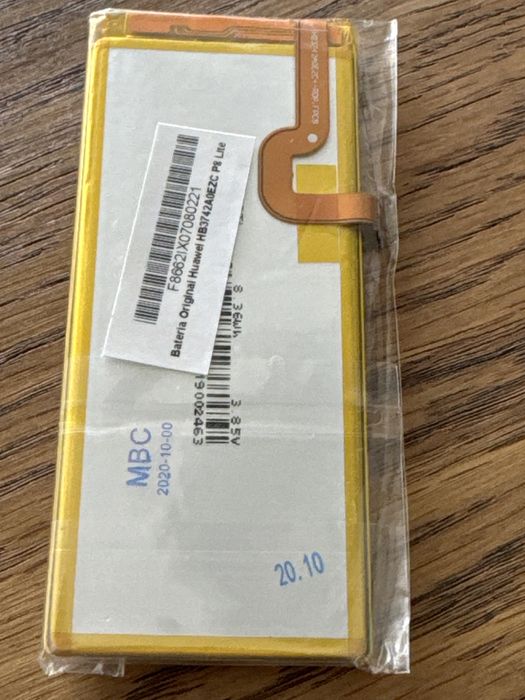 Huawei Battery HB3742A0EZC+ (3.8V 2200mAh/8.36Wh)64575339670402122