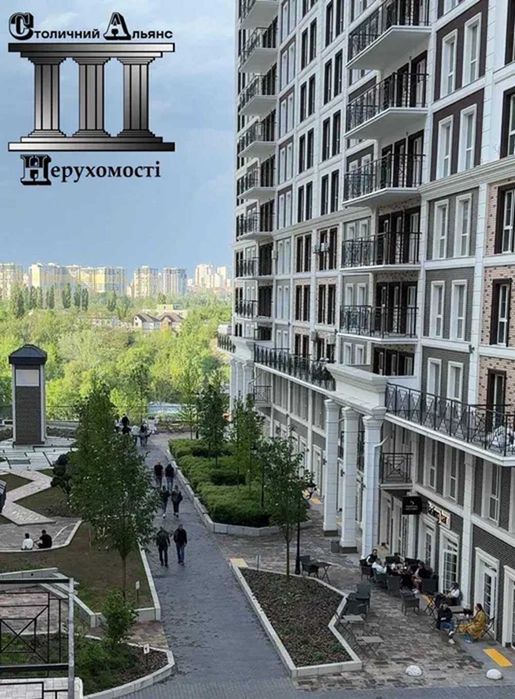 2-комнатная квартира по адресу (площадь 59,5 м²) - Atlanta.ua - фото 9