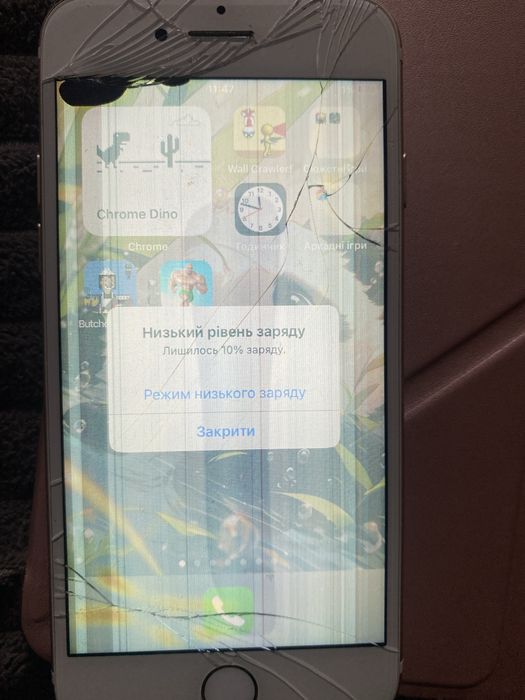 Iphone 7 gold 128