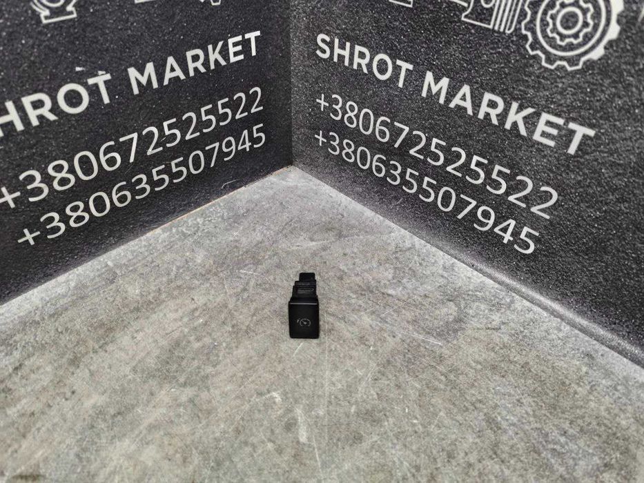 Кнопка круїз-контролю Toyota Avensis T27 2009-2018 15C251