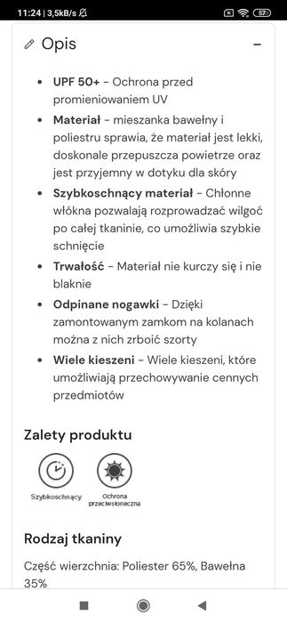 Spodnie górskie 128 cm