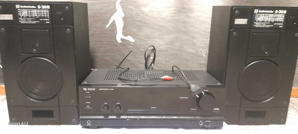 Стеріо система Hi Fi акустика і підсилювач
