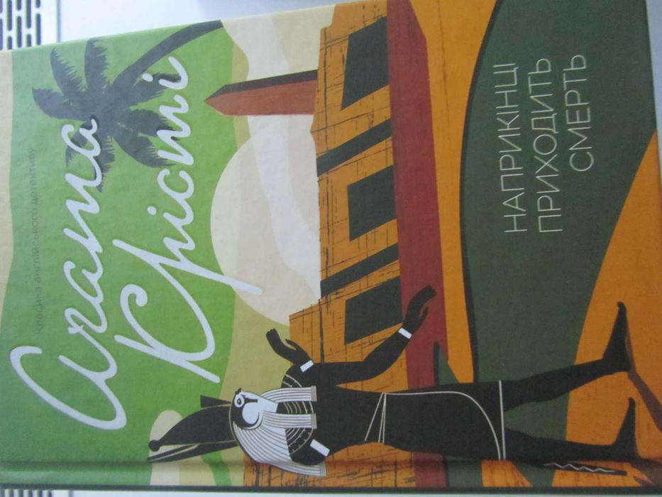 продам книги можно комплектом