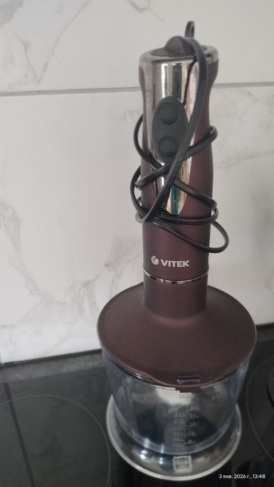 Занурювальний блендер VITEK VT-1468 BD