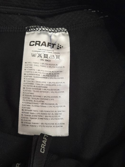 Плавки для плавання