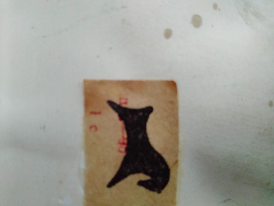 Статуэтка собака с дичью фарфор