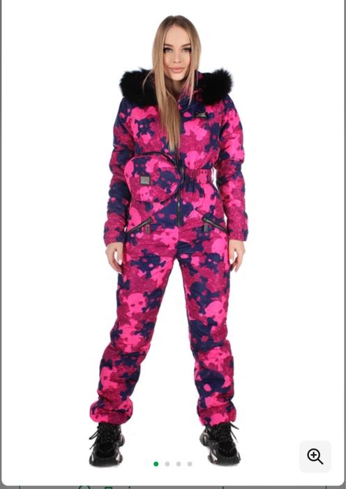 Комбінезон зимовий