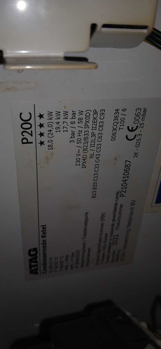 котел  газовий  конденсаційний       Atag. 21 рік