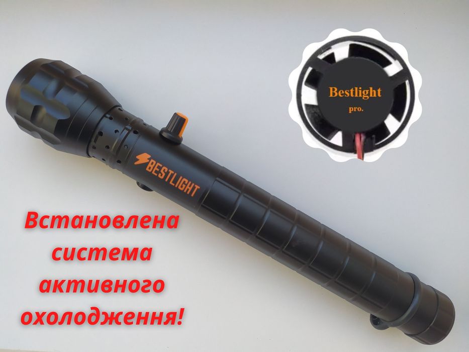 Професійний фотоліхтар, профессиональный Фотофонарь Bestlight