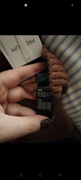 Rękawiczki z wełną rudy brąz premium quality Reserved