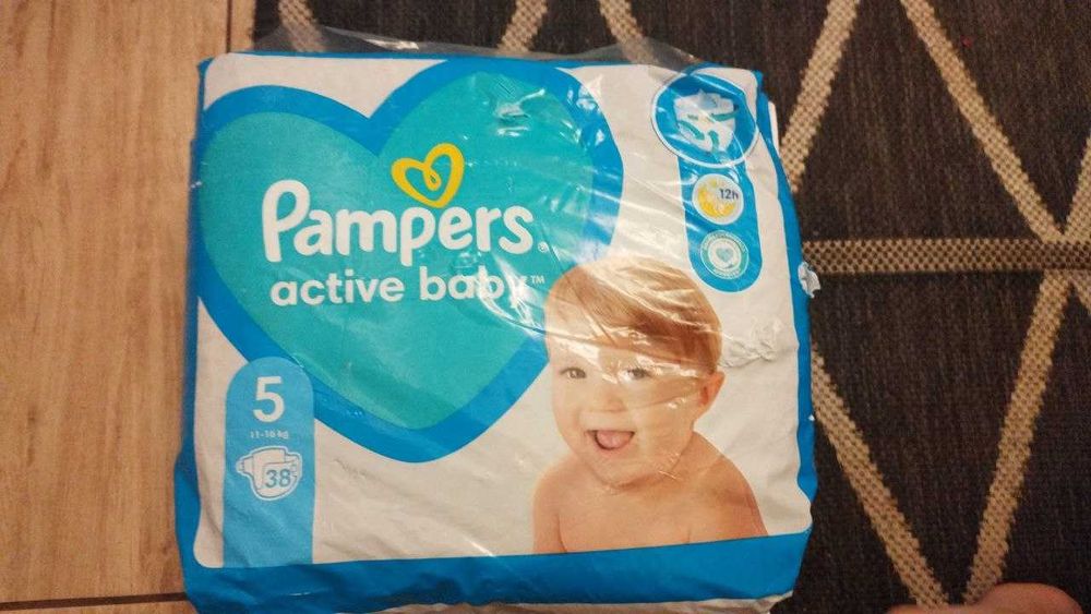 Продам підгузки, памперси