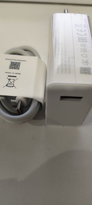 Szybka ładowarka do Xiaomi, kabel 1m