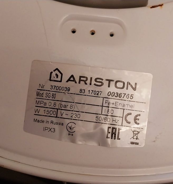 Бойлер Ariston sg 80 идеал