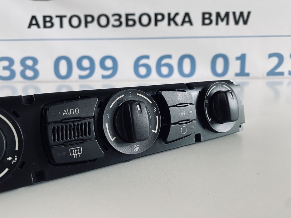 Блок Клімата E60 E61 Блок Кондиціонера Клімат-контроль 1- Зонний е60