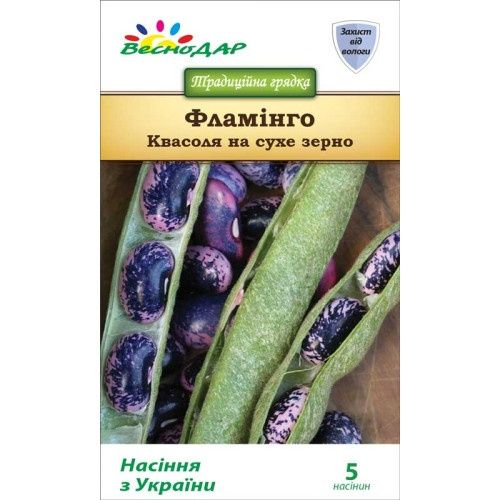 Квасоля на посадку Борлотто Фламінго
