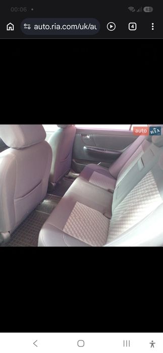Автомобіль Geely SL