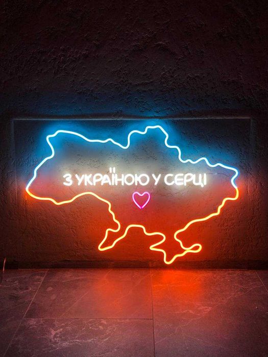 Неонові вивіски, зовнішня реклама - поліграфія