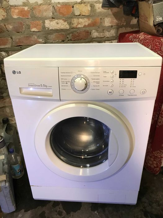 Стиральная машина.