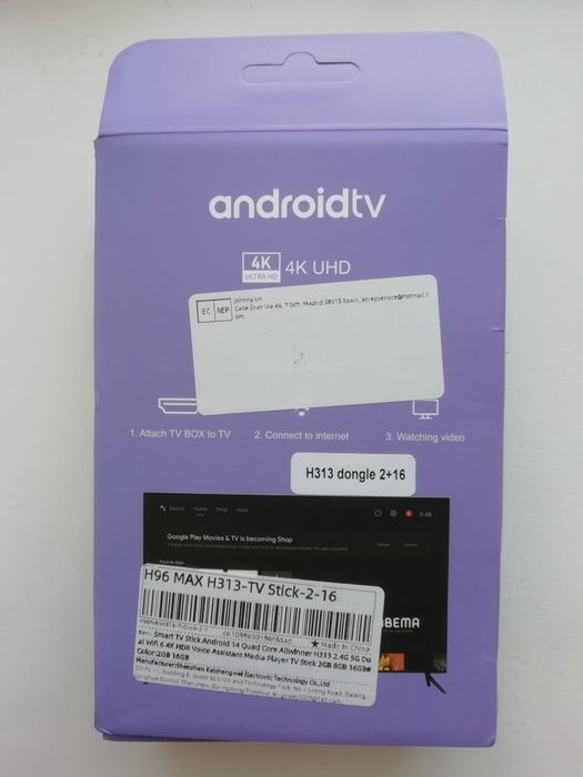 Новий медіаплеєр андроїд 14 з голосовим пультом