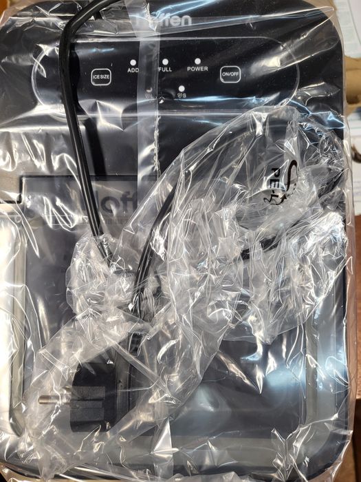 Konsola PlayStation 5