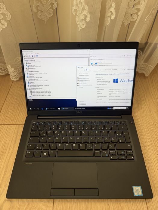 Ноутбук Dell Latitude 7380 (13.3’’, i7-6600U 4x2.6GHz, 16Gb, SSD M.2 256Gb)