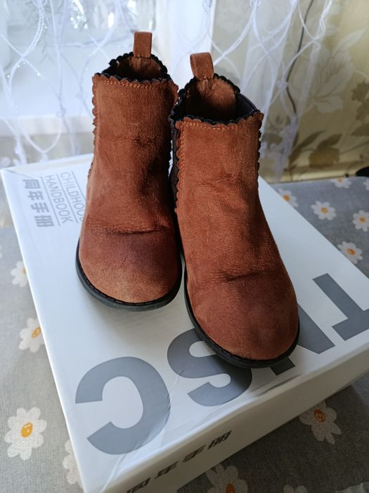 Ботиночки reserved