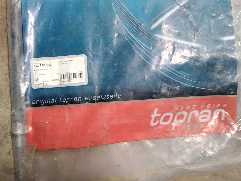 Продам трос ручного тормоза