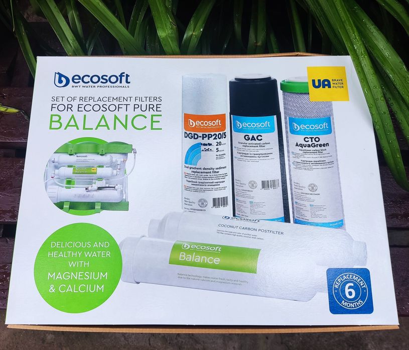 Комплект картриджів для осмосу Ecosoft P’URE Balance "6 місяців" (CHV5