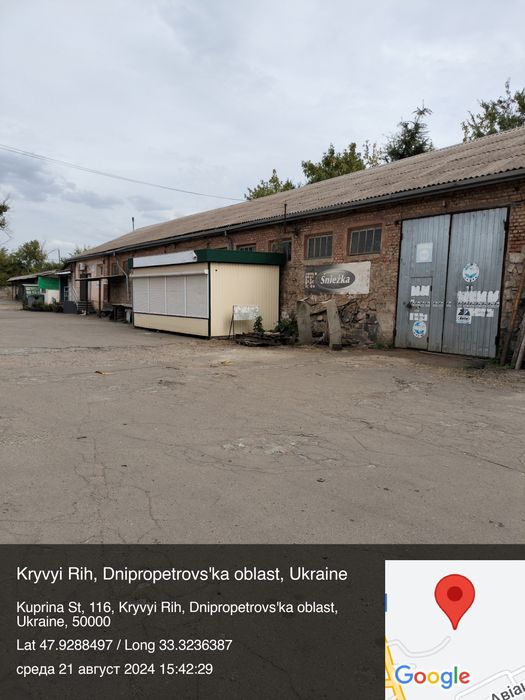 Оренда складських приміщень