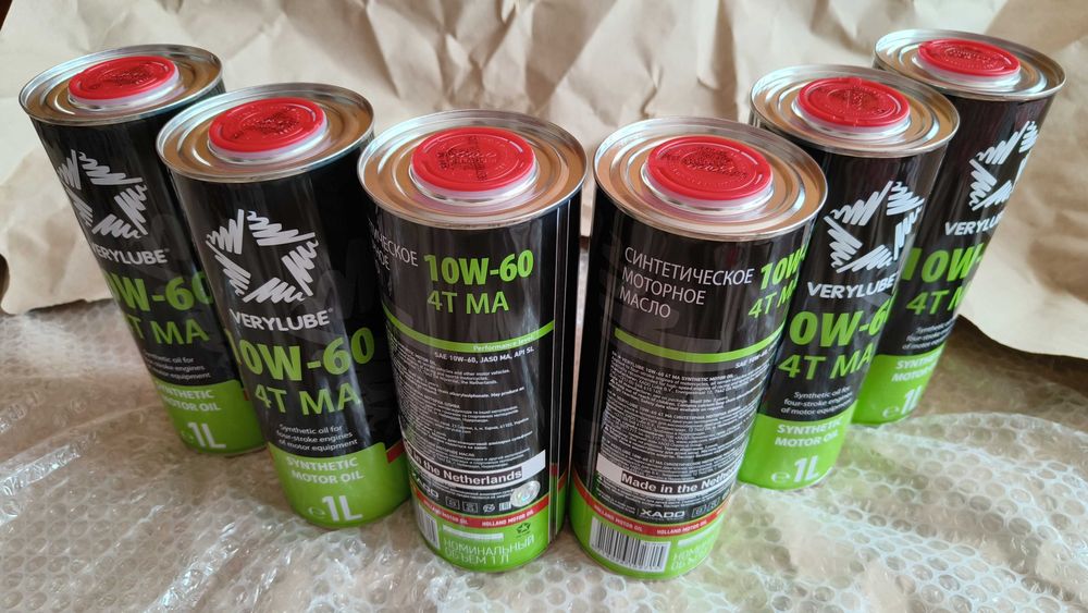 мастило XADO для мото, вело, ланцюга