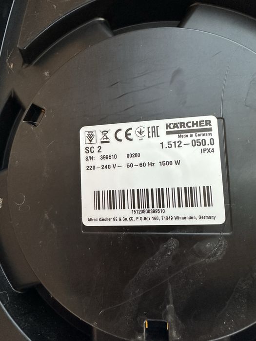 Karcher parownica SC2