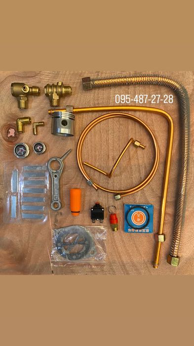 Запчастини для компресора