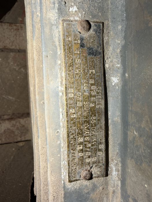 Silnik elektryczny 5KW 930obr