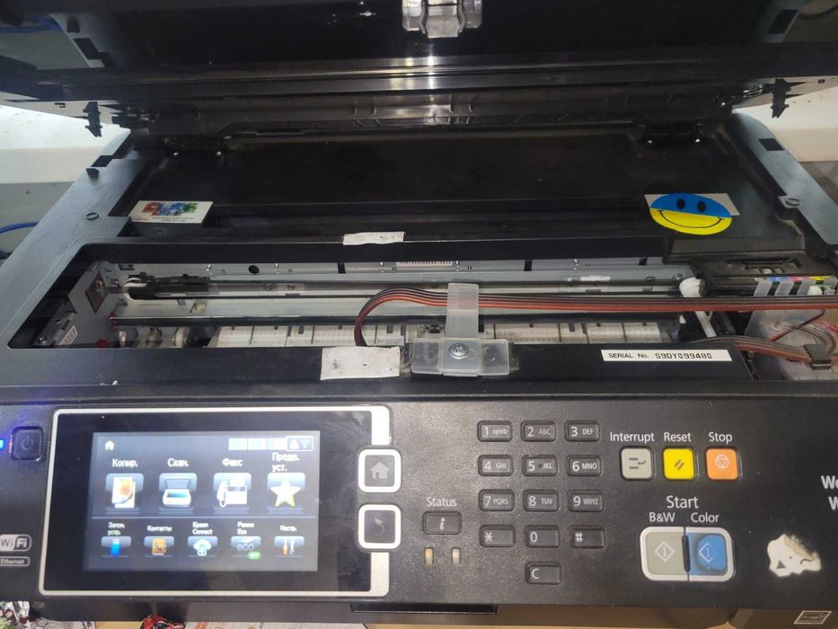 Epson WorkForce WF-7610