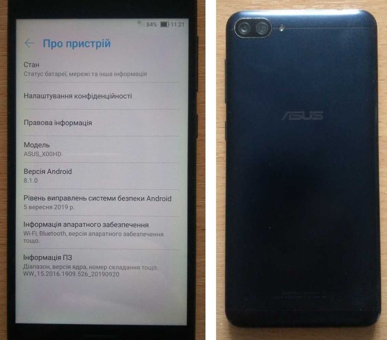 Cмартфон ASUS Zenfone 4 Max (ZC520KL)