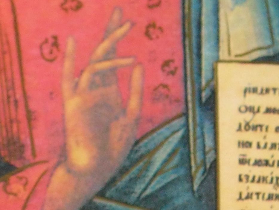 Moldura em Prata Bilaminado C/Imagem (Cristo Jesus)