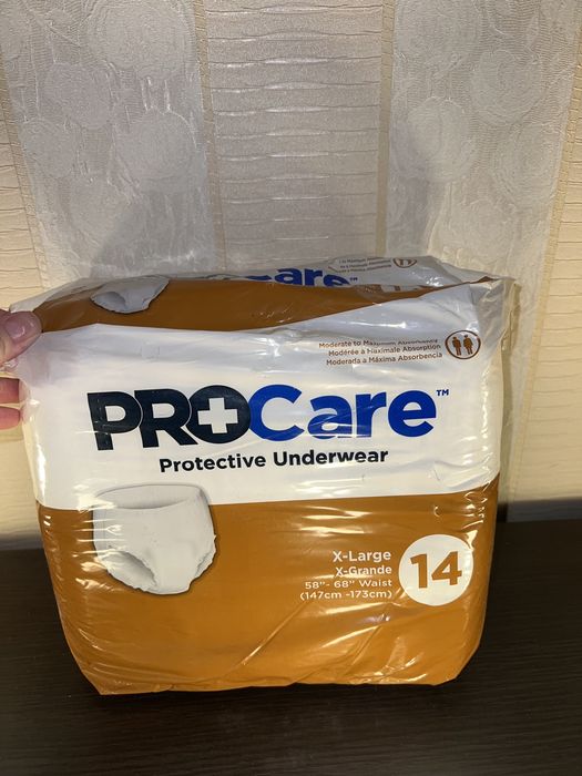 Підгузки трусами різні(гортайте оголошення)