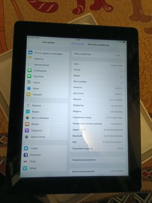 Планшет Apple New iPad (iPad 3) Wi-Fi + GSM модуль 64GB