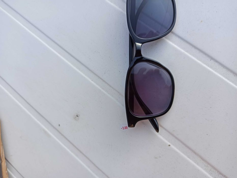Okulary minus -3 ciemne korekcyjne