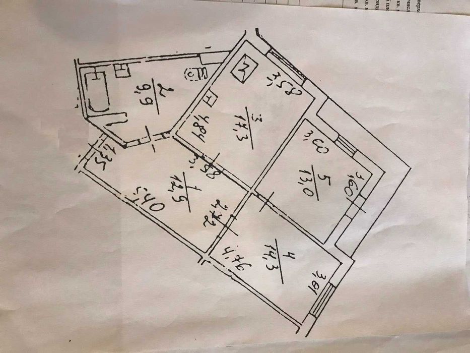 Продам квартиру Святошинська площа 1. метро Житомирська