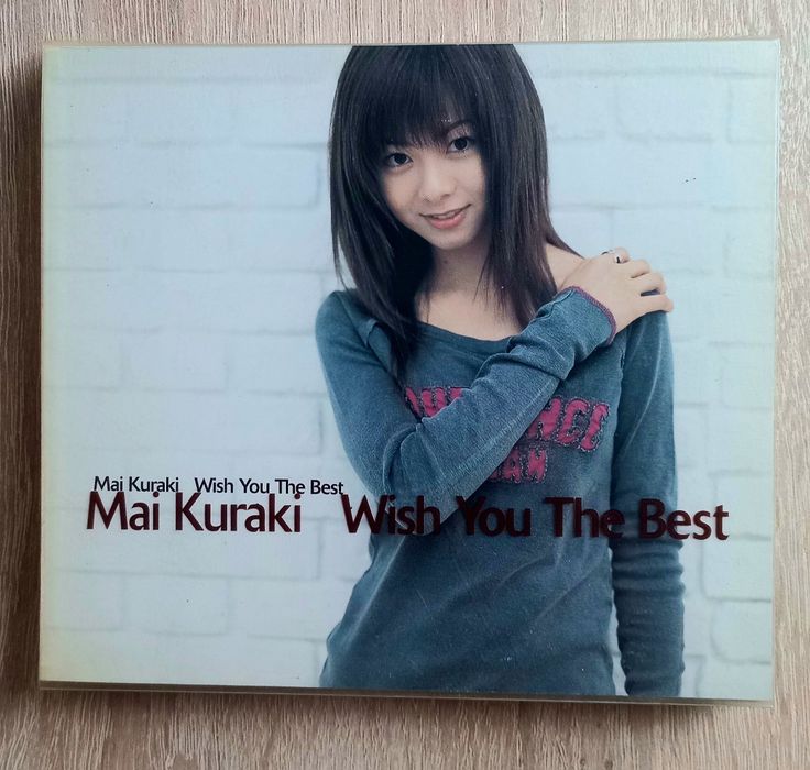 Mai Kuraki - Wish You The Best. Special Edition.
