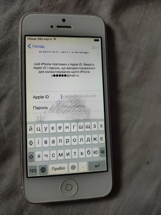 IPhone 5S 16gb Silver - блок