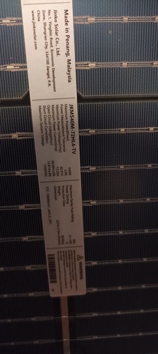 Солнечные панели jinko 540вт bifacial (двухсторонние)