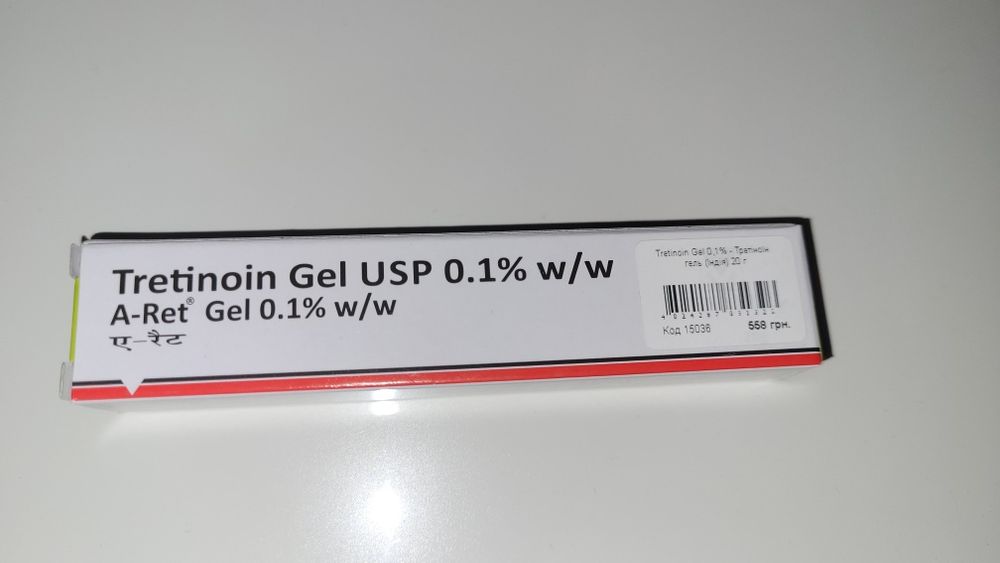 Гель третиноін 0.1% (tretinoin)